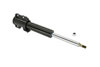 KYB 335810 | Shocks & Struts Excel-G Front DODGE Sprinter 2500 2003-06 DODGE Sprinter 3500 2003-06 FREIGHTLIN; 2003-2006 Alternate Image 4