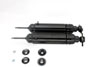 KYB sr1002 | Shocks & Struts Self Leveling Rear BUICK LeSabre 2000-05 BUICK Lucerne 2006-09 BUICK Park Avenue; 2000-2005 Alternate Image 4