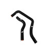 Mishimoto mmhose-int-97bk | 97-01 Acura Integra Type R Black Silicone Hose Kit; 1997-2001 Alternate Image 6