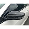 APR Performance CBM-ATSV | Cadillac ATS-V Coupe Replacement Mirrors Carbon Fiber; 2016-2019 Alternate Image 2