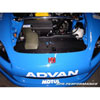 APR Performance CF-930032 | Honda S2000 Radiator Cooling Plate (Spoon Intake) Carbon Fiber; 2000-2009 Alternate Image 1