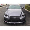 APR Performance CW-322356 | Lexus IS-250 / IS-300 F Sport Front Wind Splitter Carbon Fiber; 2014-2015 Alternate Image 2