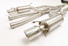 B&B Billy Boat Exhaust FDOM-0320 | B&B CTS V Sedan / Wagon Exhaust system w/X-pipe 4 1/4" Twin ROUND Double-Wall Tips; 2009-2014 Alternate Image 5