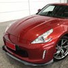 Spec-D Tuning lpf-370z09gb-pq | SPEC-D Tuning Nissan 370Z Front Bumper Lip Glossy Black; 2009-2012 Alternate Image 9