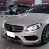 Spec-D Tuning lpf-bw20515gb-ak | SPEC-D Tuning Mercedes Benz W205 Front Bumper Lip - Glossy Black; 2015-2018 Alternate Image 9