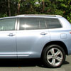 Spec-D Tuning rrb-hldr08sloe | SPEC-D Tuning Toyota Highlander Roof Rack - Factory Silver; 2008-2013 Alternate Image 9