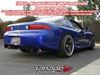 Revel T90034KR | Medalion Blue Cat-Back Exhaust System, Mitsubishi 3000GT; 1990-1999 Alternate Image 2