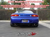 Revel T90034KR | Medalion Blue Cat-Back Exhaust System, Mitsubishi 3000GT; 1990-1999 Alternate Image 3