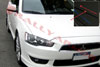 Rally Armor mf8-ur-blk/rd | 2007+ Mitsubishi Lancer (doesnt fit Sportback) UR Black Mud Flap w/ Red Logo; 2007-2021 Alternate Image 2