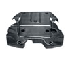 Seibon ec0708ns350 | 07-08 Nissan 350Z Carbon Fiber Engine Cover; 2007-2008 Alternate Image 1