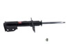 KYB 335075 | Shocks & Struts Excel-G Front Left 10-11 Chevy Equinox / 10-11 GMC Terrain; 2010-2011 Alternate Image 1