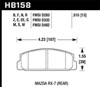 Hawk Performance HB158E.515 | Hawk 84-91 Mazda RX-7 / 03-05 Mazda 6 Blue 9012 Race Rear Brake Pads; 1984-1991 Alternate Image 1