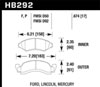 Hawk Performance HB292P.674 | Hawk Super Duty Street Brake Pads Alternate Image 1