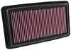 K&N Engineering 335041 | K&N 16 Honda Pilot 3.5L V6 Drop In Air Filter; 2016-2016 Alternate Image 2