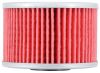 K&N Engineering kn114 | K&N Oil Filter Powersports Cartridge Oil Filter Alternate Image 2