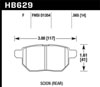 Hawk Performance HB629F.565 | Hawk 08-11 Scion xB / 09-10 Toyota Corolla / 09-10 Matrix / 10 Prius HPS Street Rear Brake Pads; 2008-2011 Alternate Image 2