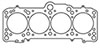 Cometic Gasket c4246080 | Cometic VW / Audi 1800/2000cc 85mm .080 inch MLS Head Gasket; 2000-2000 Alternate Image 4