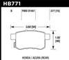 Hawk Performance HB771B.597 | Hawk 08-16 Honda Accord High Performance Street 5.0 Rear Brake Pads; 2008-2016 Alternate Image 1