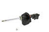 KYB 334265 | Shocks & Struts Excel-G Front Right INFINITI I30 2000-01 NISSAN Maxima 2000-01; 2000-2001 Alternate Image 5