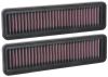 K&N Engineering 333160 | K&N BMW X3M/X4M L6-3.0L F/I Turbo Drop In Air Filter Alternate Image 1