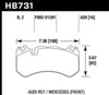 Hawk Performance HB731B.620 | Hawk 15-17 Audi RS7 / 14-15 Mercedes G63 AMG / SL63 AMG HPS 5.0 Street Front Brake Pads; 2015-2017 Alternate Image 2