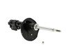 KYB 334267 | Shocks & Struts Excel-G Front Right MITSUBISHI Eclipse 2000-05; 2000-2005 Alternate Image 4