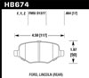 Hawk Performance HB674Y.664 | Hawk 09-15 Ford Flex / 13-16 Ford Police Interceptor LTS Street Rear Brake Pads; 2009-2015 Alternate Image 2