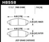 Hawk Performance HB558F.710 | Hawk HPS Street Brake Pads Alternate Image 2