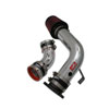 Injen RD1935P | Cold Air Intake Nissan Maxima, Polished; 2000-2001 Alternate Image 1