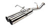 ISR Performance is-epdual-s13bo | EP (Straight Pipes) Dual Tip Exhaust 4in - 89-94 (S13) Nissan 240sx; 1989-1994 Alternate Image 1