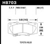 Hawk Performance HB703Y.665 | Hawk 05-13 Toyota Hilux LTS Street Brake Pads; 2005-2013 Alternate Image 1