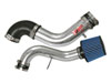 Injen RD6065P | Cold Air Intake Mazda Protege 1.8L, Polished; 1999-2000 Alternate Image 1