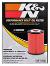 K&N Engineering hp7020 | K&N Toyota / Lexus / Scion 2.75in OD x 2.64in H Oil Filter Alternate Image 1