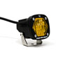 Baja Designs 380015 | S1 Amber Wide Cornering LED Light w/ Mounting Bracket Single Alternate Image 1