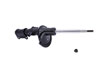 KYB 334611 | Shocks & Struts Excel-G Front VOLVO S60 2001-08 VOLVO S80 1999-06 VOLVO V70 2001-07; 2001-2008 Alternate Image 1