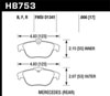 Hawk Performance HB753F.666 | Hawk 08-14 Mercedes-Benz C300 / 10-15 Mercedes-Benz GLK350 HPS Street Rear Brake Pads; 2008-2014 Alternate Image 2