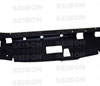 Seibon cp9901nsr34 | 99-01 Nissan Skyline R34 Carbon Fiber Cooling Plate; 1999-2001 Alternate Image 1