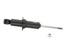 KYB 341468 | Shocks & Struts Excel-G Front NISSAN Pathfinder (2WD) 2005-10 NISSAN Pathfinder (4WD) 2005-10 NI; 2005-2010 Alternate Image 3