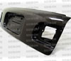 Seibon TL9295HDCVHB | Carbon Fiber Oe Style Trunk Honda Civic Hb; 1992-1995 Alternate Image 2