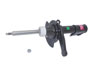 KYB 235617 | Shocks & Struts Excel-G Front Right CHRYSLER 300M 1999-04 CHRYSLER Concorde 1998-04 CHRYSLER Int; 1998-2004 Alternate Image 1