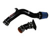 Injen RD1975BLK | Cold Air Intake Nissan Altima 2.5L, Black; 2002-2006 Alternate Image 1