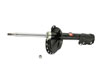 KYB 339208 | Shocks & Struts Excel-G Rear Right LEXUS RX350 (FWD) 2008-10 LEXUS RX400H (FWD) 2008; 2008-2010 Alternate Image 5