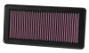 K&N Engineering 335022 | K&N 2014 SUBARU XV CROSSTREK HYBRID 2.0L L4 2014 Replacement Air Filter; 2014-2014 Alternate Image 6