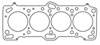 Cometic Gasket c4234-120 | Cometic Mitsubishi 4G63/T 86mm .120 inch MLS Head Gasket Eclipse / Galant/ Lancer Thru EVO3; 1990-1999 Alternate Image 4