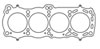 Cometic Gasket c4480-075 | Cometic 84-87 Nissan CA18 DOHC Skyline/Sunny 85mm .075 inch MLS Head Gasket; 1984-1987 Alternate Image 4