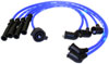 NGK 9272 | Honda Prelude 1990-1988 Spark Plug Wire Set; 1988-1990 Alternate Image 1