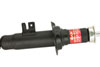 KYB 341149 | Shocks & Struts Excel-G Front Right NISSAN 300ZX 1990-96; 1990-1996 Alternate Image 4