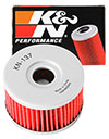 K&N Engineering kn137 | K&N Suzuki 2.375in OD x 1.469in H Oil Filter Alternate Image 4