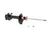 KYB 232031 | Shocks & Struts Excel-G Rear Right NISSAN NX 1991-95 NISSAN Sentra 1991-95; 1991-1995 Alternate Image 4