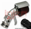 Injen SP1977P | Short Ram Intake Nissan Altima 3.5L V6, Coupe & Sedan w/ Heat Shield, Polished; 2007-2009 Alternate Image 1